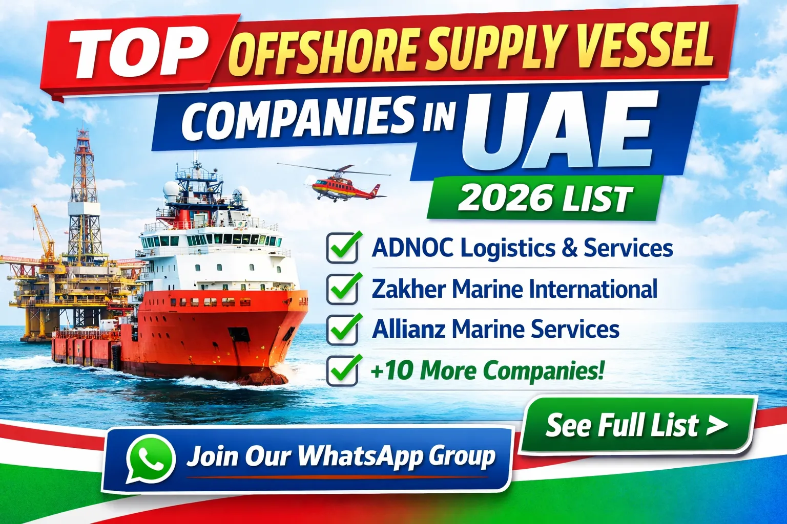 Top Offshore Supply Vessel Companies in UAE (2026 Complete List)